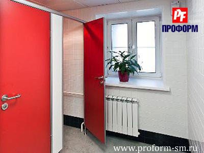 WC cubicles for sanitary conveniences from flakeboard, serie "PF 25M standard" №4