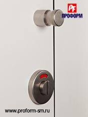 Door handle and lock. Exterior