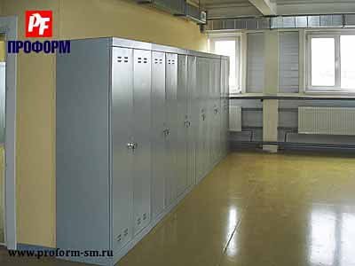 Module metal lockers for fitting rooms, serie PFM-M №1