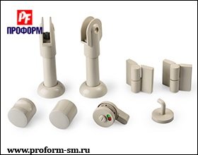 Set of fittings ST-Cabine 8