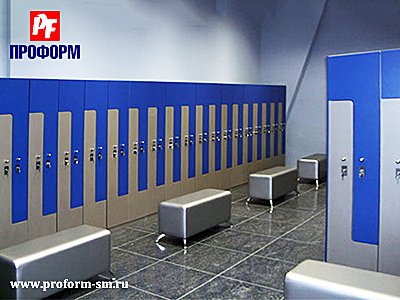 Z-shaped lockers for fitting rooms from flakeboard №1